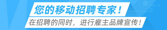 關于我們