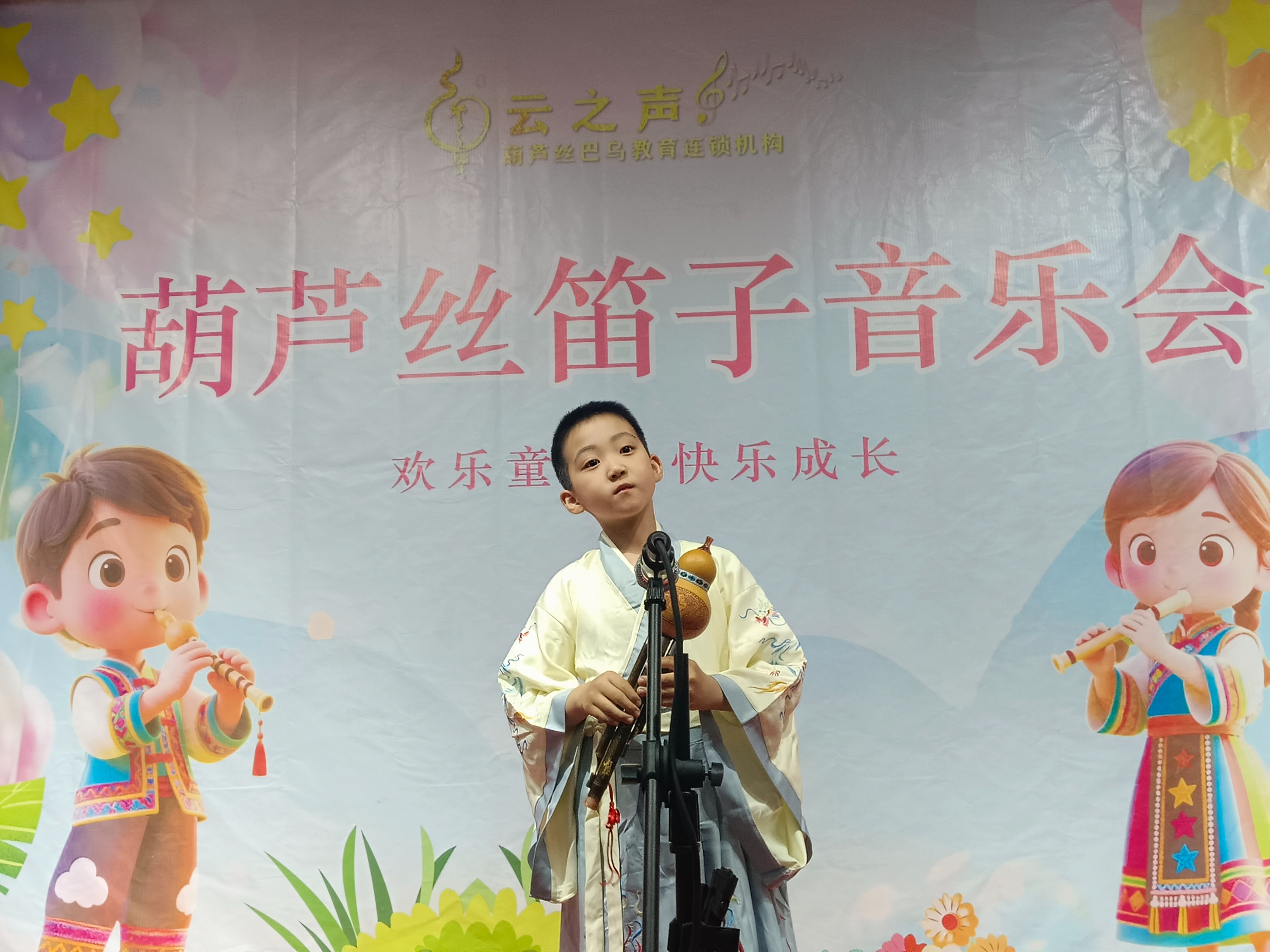 奏響青春旋律，共赴云端之約 | 云之聲音樂(lè)會(huì)圓滿(mǎn)落幕