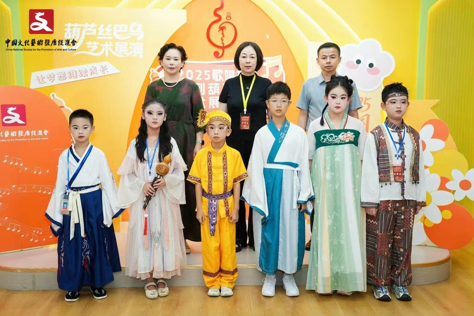 喜訊！云之聲17位學員征戰“歌唱祖國”全國葫蘆絲大賽，圓滿成功！